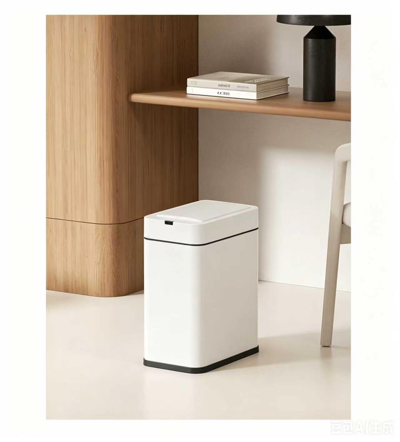 Touchless Bin White (12L)